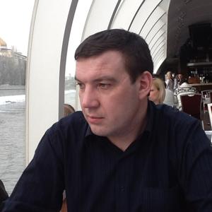 Виталий, 44 года, Чехов