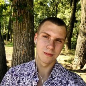 Егор Галеев, 21 год, Ишимбай