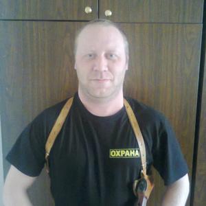 Дмитрий, 40 лет, Архангельск