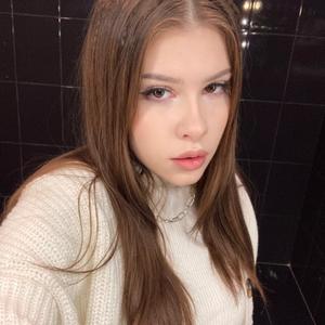 Анастасия, 22 года, Казань