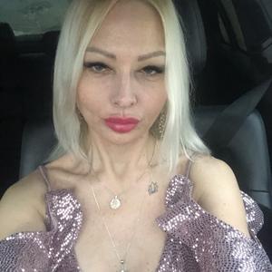 Lisaa, 39 лет, Москва