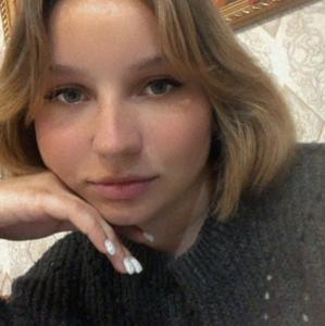 Елена, 22 года, Казань