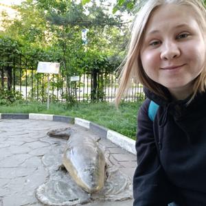 Дина, 27 лет, Москва