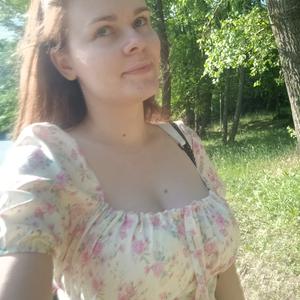 Светлана, 28 лет, Минск
