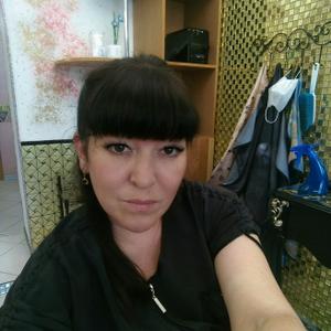 Наталья, 41 год, Чита