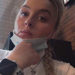 Кристина Новикова, 24 года, Петрозаводск