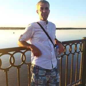 Дмитрий, 45 лет, Янаул