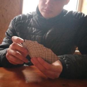 Владик, 19 лет, Белгород