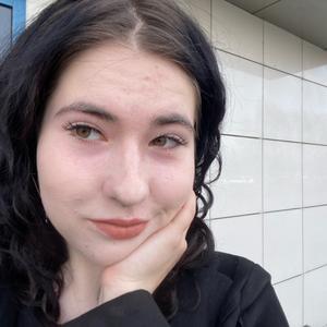 Эля, 18 лет, Казань