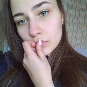 Анастасия Красильникова, 28 лет, Биробиджан