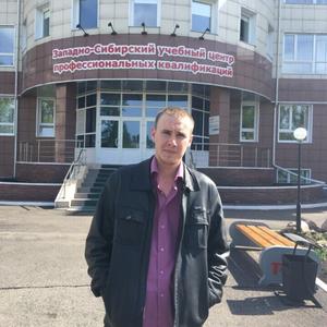 Александр, 28 лет, Барнаул