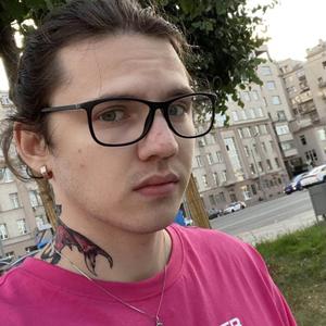 Дмитрий, 25 лет, Ярославль