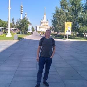 Дмитрий, 31 год, Москва