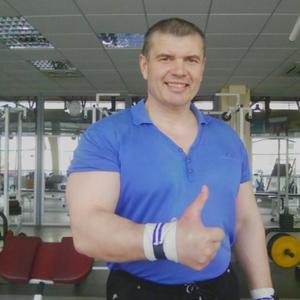 Валерий, 51 год, Нефтеюганск
