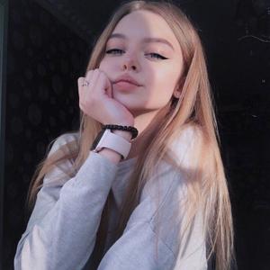 Елена, 23 года, Санкт-Петербург