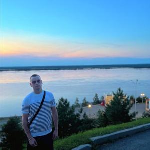 Парни в Хабаровске (Хабаровский край): Кирилл, 22 - ищет девушку из Хабаровска (Хабаровский край)