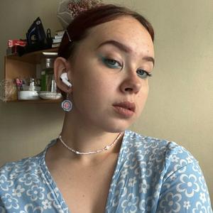 Маргарита, 19 лет, Москва