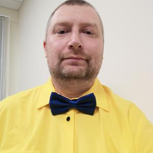 Максим-александрович, 37 лет, Архангельск