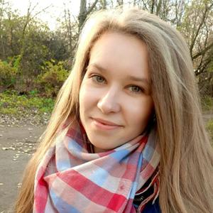 Анна, 25 лет, Нижний Новгород