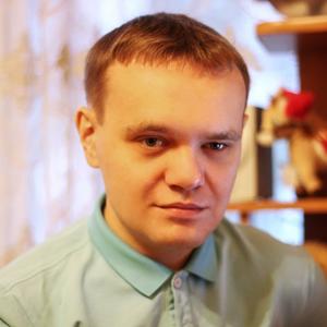 Александр, 27 лет, Саяногорск