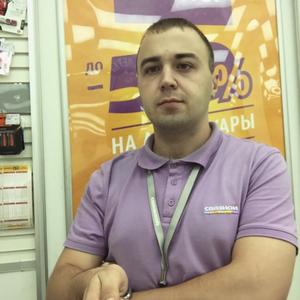 Олег, 33 года, Каменск-Шахтинский