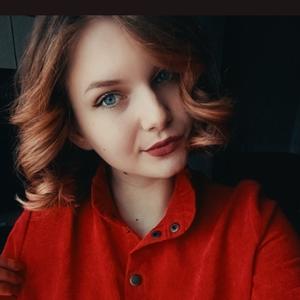 Софья, 22 года, Воронеж