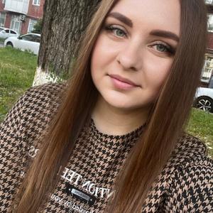 Девушки в Кемерово: Юлия, 28 - ищет парня из Кемерово