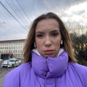 Девушки в Калининграде: Анастасия, 27 - ищет парня из Калининграда
