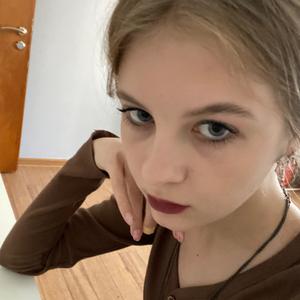 Каролина, 20 лет, Новосибирск