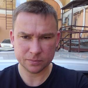 Евгений, 44 года, Улан-Удэ