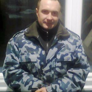 Виктор, 40 лет, Белгород