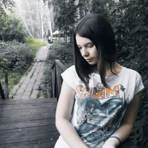 Ольга, 20 лет, Копейск