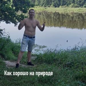 Михаил, 29 лет, Мытищи