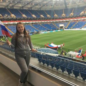 Девушки в Батайске: Екатерина Степанова, 20 - ищет парня из Батайска