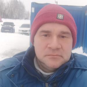Cергей, 53 года, Москва