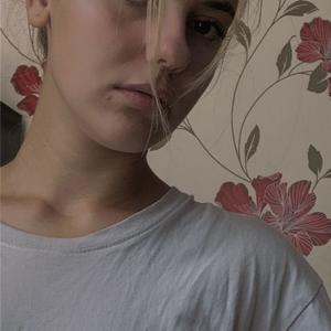 Катя, 20 лет, Новороссийск
