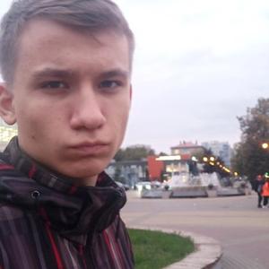 Илья, 18 лет, Подольск