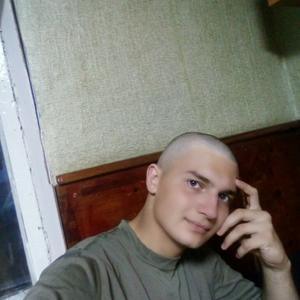 Максим, 25 лет, Петропавловск-Камчатский