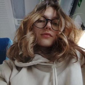 Наташа, 20 лет, Пермь