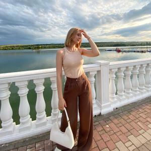Дарья, 20 лет, Пятигорск