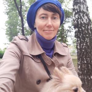 Снежана, 38 лет, Пермь