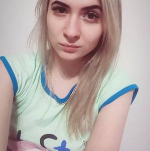 Дарья, 28 лет, Красноярск