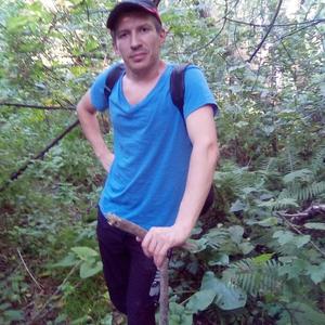 Дмитрий, 25 лет, Новокузнецк