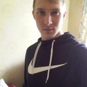 Максим, 25 лет, Нижний Новгород