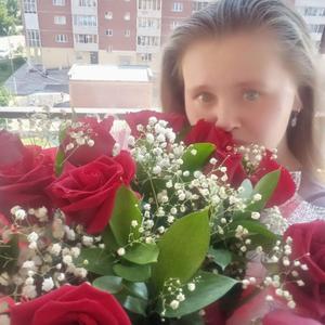 Татьяна Сергеевна, 25 лет, Красноярск