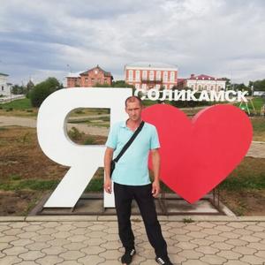 Сергей, 43 года, Яйва