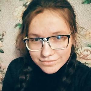 Мария, 23 года, Пермь