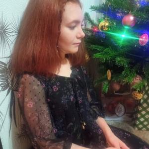 Девушки в Обнинске: София, 19 - ищет парня из Обнинска