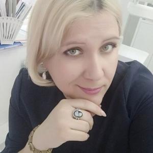 Екатерина, 35 лет, Одинцово
