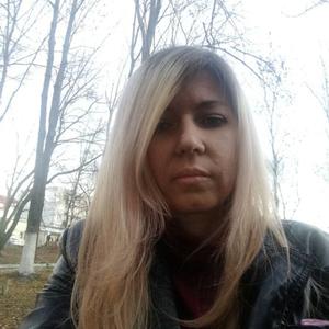 Галина, 43 года, Артем